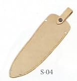 KOZUCHI S-04 コヅチ 園芸用鋏・鋸ケースシリーズ 刈込ケース・刃先ケース 刈込ケース 小(白床皮)