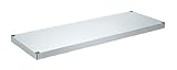 ステンレスニューパールラック オプション 棚板 NPR-11TASU