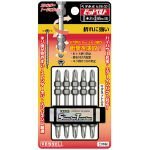 ベッセル(VESSEL) スレンダートーションビットベルト BW-301