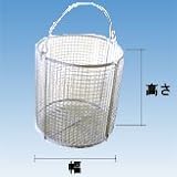 MM　ステンレス　洗浄カゴ（丸型）　φ250×高さ250mm　WBM-2525