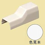 未来工業 【お買い得品 10個セット】 プラモール用 コーナージョイント 3号 カベ白 MLC-3W_set