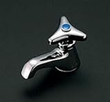 TOTO　立水栓　T205UNRC　（節水、共用）　洗面所用水栓