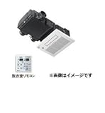 [RBH-C333WK3SN(A)]リンナイ　浴室暖房乾燥機　天井埋込型　2室暖房・3室換気対応
