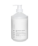 【公式】track Hair treatment SMOOTH [ローズの香り] 430g