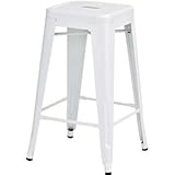 (4脚セット）東谷 クレールハイスツール スチール製 高さ66cm スタッキング可 PC-132IV アイボリー 【×4セット】