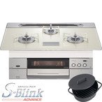 ビルトインコンロ（ガスコンロ）　ハーマン　C3WL5PWASJSTESD　【都市ガス13A・12A用】[S-Blink ADVANCE　75cm幅トップ　レンジフード連動]