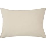 ニトリ 枕カバー コットンリネンW ベージュ NITORI 7515356