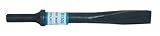 SG Tool Aid SGT91500 Rivet Buster Air Chisel