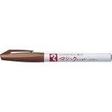 寺西化学 マジックインキ No.700 黄土 M700-T10 工業用マｰカｰ