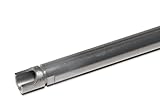 KM企画 マルイ ガスブローバック カスタムサイズ TNバレル L380mm 【正規品】【TM0GBBL】