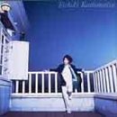 心配/YOKOHAMA Twilight Time