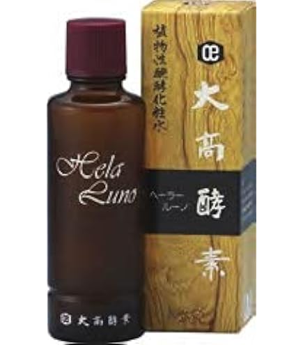 Amazon | OhtakaKohso(大高酵素) ヘーラールーノ ブラウン フルーツ系