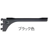 Amazon | 背中で受ける棚柱セット 棚柱ブラケット 左右セット 奥行 