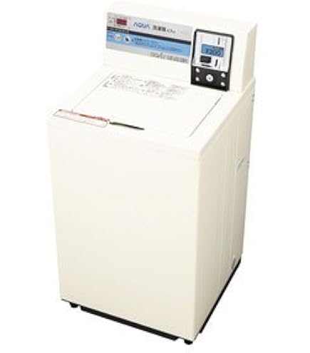 Amazon.co.jp: AQUA MCW-C70L パールホワイト [コイン式全自動洗濯機  