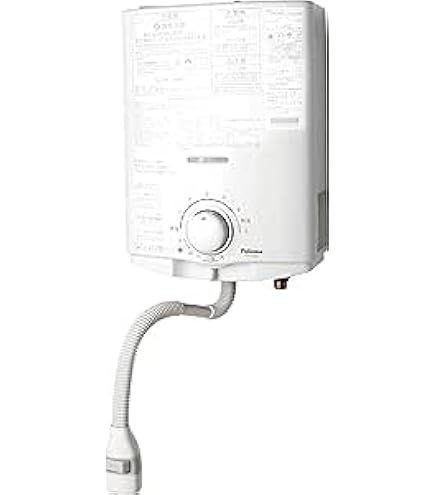 Amazon | パロマ ガス湯沸器 小型 元止式 プロパンガス(LPG) PH-55V75  