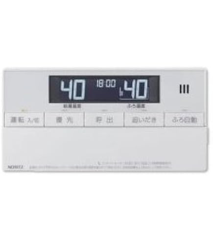 Amazon | ノーリツ(NORITZ) 給湯器リモコン 浴室台所マルチセット  