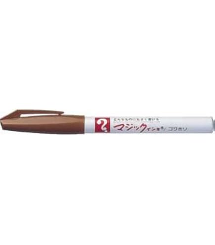 【美浜通商】（まとめ）寺西化学工業 マジックインキ M700-T4 極細 緑【×30セット】 Amazon.co.jp: 寺西化学 マジックインキ No.700 緑 M700-T4 工業用マーカー: 文房具・オフィス用品