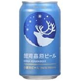 Ginga Kogen Beer Wheat Beer (Can) 11.8 fl oz (350 ml) x 24 Bottles hn