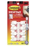 3M コマンドフック コードクリップ ミニ(CMG-1H) 小袋10個入り