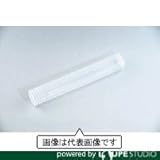 MAKINO(マキノ) BSKエンドミルケース 8mm Lタイプ 10個入 BSK08L