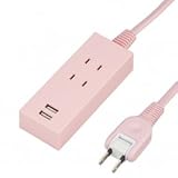YAZAWA(ヤザワコーポレーション) SMART TAP(スマートタップ) 2USB+2AC コード1.5m ピンク・Y024015PK2U