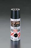 300ml エナメルスプレー[黒] EA942EM-23