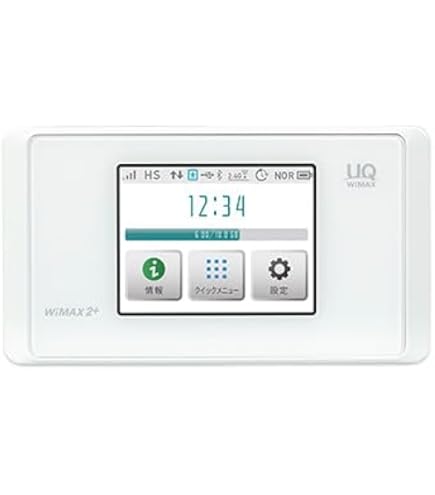 Amazon | UQ WiMAX2+ Speed Wi-Fi NEXT WX05 ピュアホワイト | WiMAX