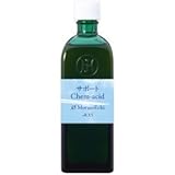 サポートΦChem-acid