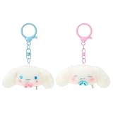 サンリオ(SANRIO) ミニマスコットキーホルダー2個セット（お揃いニコにこ） シナモロール 対象年齢6才以上 660647