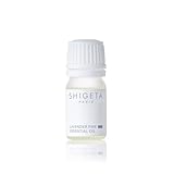 SHIGETA(シゲタ) エッセンシャルオイル ラヴェンダーファイン 5ml 精油 アロマオイル マッサージオイル ラベンダー リフレッシュ