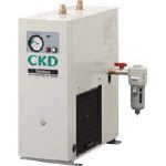 [T-4836464]ＣＫＤ　冷凍式ドライア　ゼロアクア GX5203DAC100V