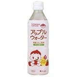 和光堂 ベビーのじかん アップルウォーター 500mlペットボトル×24本入×（2ケース）