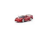 キョウショウ エッグ(Kyosho Egg) Bburago 1/64 Ferrari F50 BUR64011
