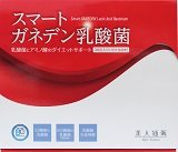 株式会社モアプラスネット スマートガネデン乳酸菌 30包入り