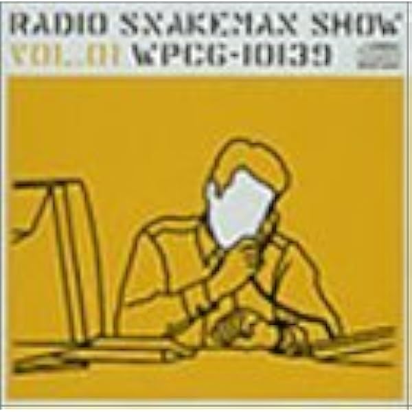 CD スネークマン・ショー, Nobody Knows, MICHAEL FRANKS, JOAO  