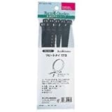 キンボシ リピートタイ 173 10本入り 5537