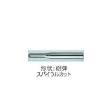 ムラキ　マスター超硬バーCシリーズ【スパイラルカット】 CB2C101S