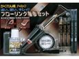 建築の友 かくれん棒フローリング 補修セット AH-31