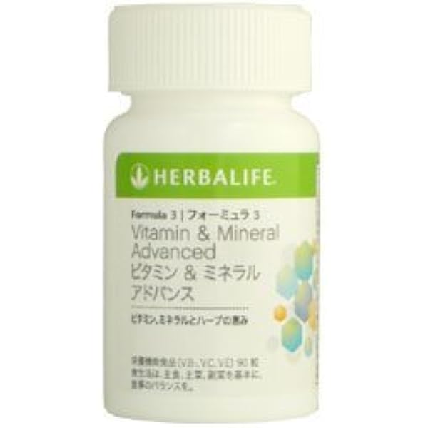 ハーバライフ フォーミュラ1 (バニラ&ストロベリー2本)セット Amazon.co.jp: ハーバライフ フォーミュラ1 （チョコ2・バニラ2