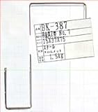 吊金具　Ｚ型　クロームメッキ　BK-387　 15X37X75MM