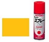 ロック エアーロック ラッカースプレー 300ml きいろ H62-0824