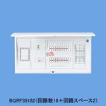 パナソニック(Panasonic) コスモC露出FS L付75A22+2 BQRF37222
