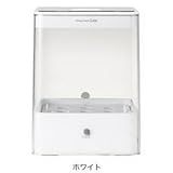 ユーイング　水耕栽培器　グリーンファーム　Cube(キューブ)　UH-CB01G (ホワイト) kaden-ab