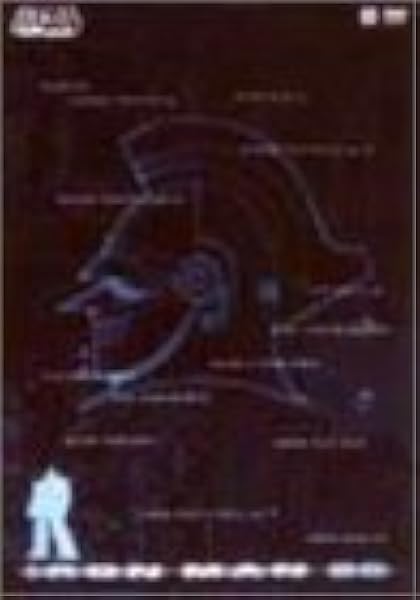 Amazon Tvシリーズ 太陽の使者 鉄人28号 Dvd Box 1 アニメ