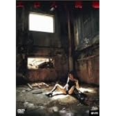 エロス+廃墟 [DVD]
