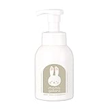 ままごころ ベビー&大人の敏感肌 泡タイプの全身シャンプー 250ｍL(植物由来98.7% 顔・からだ・髪 目にしみにくい弱酸性 アミノ酸系 日本 お米 米ぬか 新生児 0歳児から)皮ふアレルギーテスト済