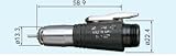 ナカニシ レバータイプアタッチメント EHL-401 (1515)