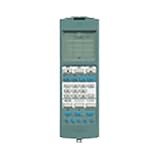 パナソニック(Panasonic) フル2線ワイヤレスアドレス設定器 WRT9500K