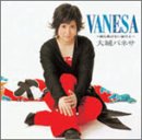 VANESA�`������΂Ȃ��C����`