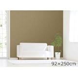 のり残りなし!アクセント壁紙　幅92×高さ250cm　ベージュ WAP-500 BE 1019283 【1点】